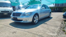 Mercedes-Benz S 320 CDI - 17900 лв. - 45557257 4