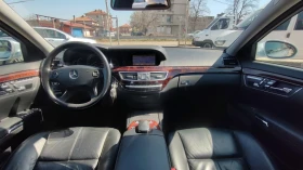 Mercedes-Benz S 320 CDI - 17900 лв. - 45557257 15