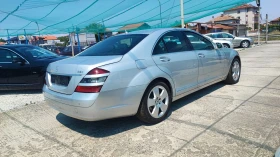 Mercedes-Benz S 320 CDI - 17900 лв. - 45557257 6