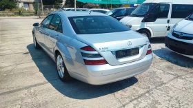 Mercedes-Benz S 320 CDI - 17900 лв. - 45557257 8