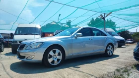 Mercedes-Benz S 320 CDI - 17900 лв. - 45557257 5