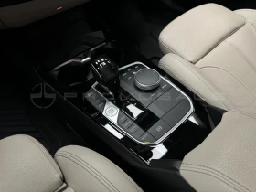 BMW 220 d xDrive Camera* * Navi | Mobile.bg    13