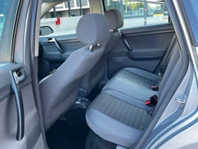 Обява за продажба на VW Polo 1.4I/80/КС/195/ХКМ ~5 500 лв. - изображение 11