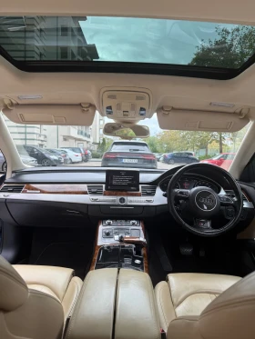 Audi A8 | Mobile.bg    8