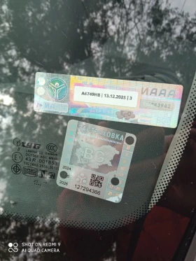 Opel Corsa 1.3CDTI | Mobile.bg    7