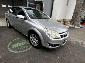 Opel Astra - 5200 лв. / 2658.72 € - 59638163 10
