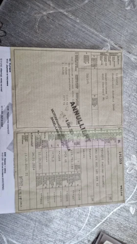 Peugeot Partner 1.5hdi-��������� | Mobile.bg � ����� ������ 12