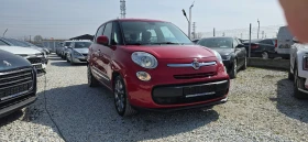Fiat 500L 1.3 MJET 100%км