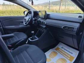 Dacia Logan 1.0Tce/100к.с./ECO-G | Auto.bg — изображение 15