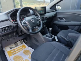 Dacia Logan 1.0Tce/100к.с./ECO-G | Auto.bg — изображение 12