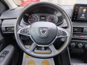 Dacia Logan 1.0Tce/100к.с./ECO-G | Auto.bg — изображение 10