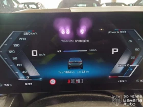 BMW i5 M60 xDrive | Mobile.bg � ����� ������ 8
