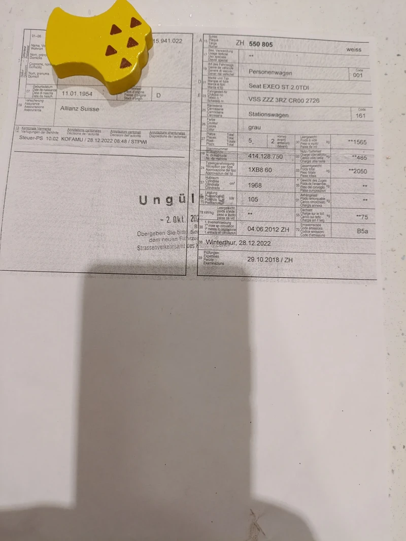 Seat Exeo 2, 0 TDI, снимка 14 - Автомобили и джипове - 52264333