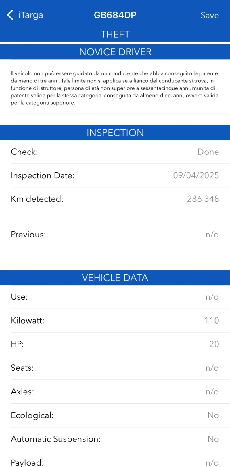 Skoda Octavia 2.0 / 150 к.с / 6 скорости, снимка 17 - Автомобили и джипове - 52425302