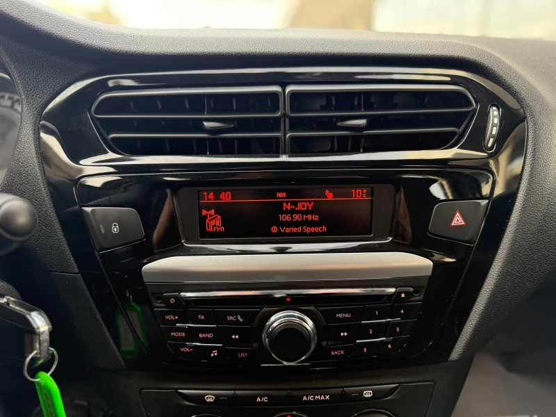 Peugeot 301 6 МЕСЕЦА ГАРАНЦИЯ/1.6HDI 99к.с. От България, снимка 15 - Автомобили и джипове - 52732283