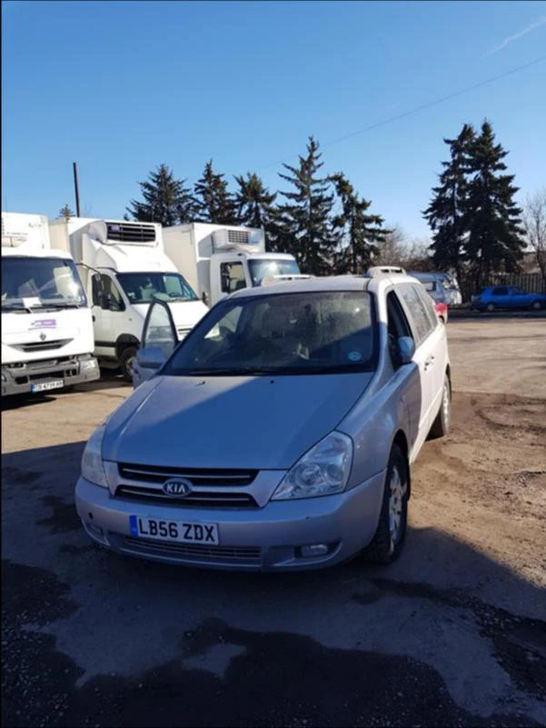 Kia Carnival 2.9 CRDI - [1] 