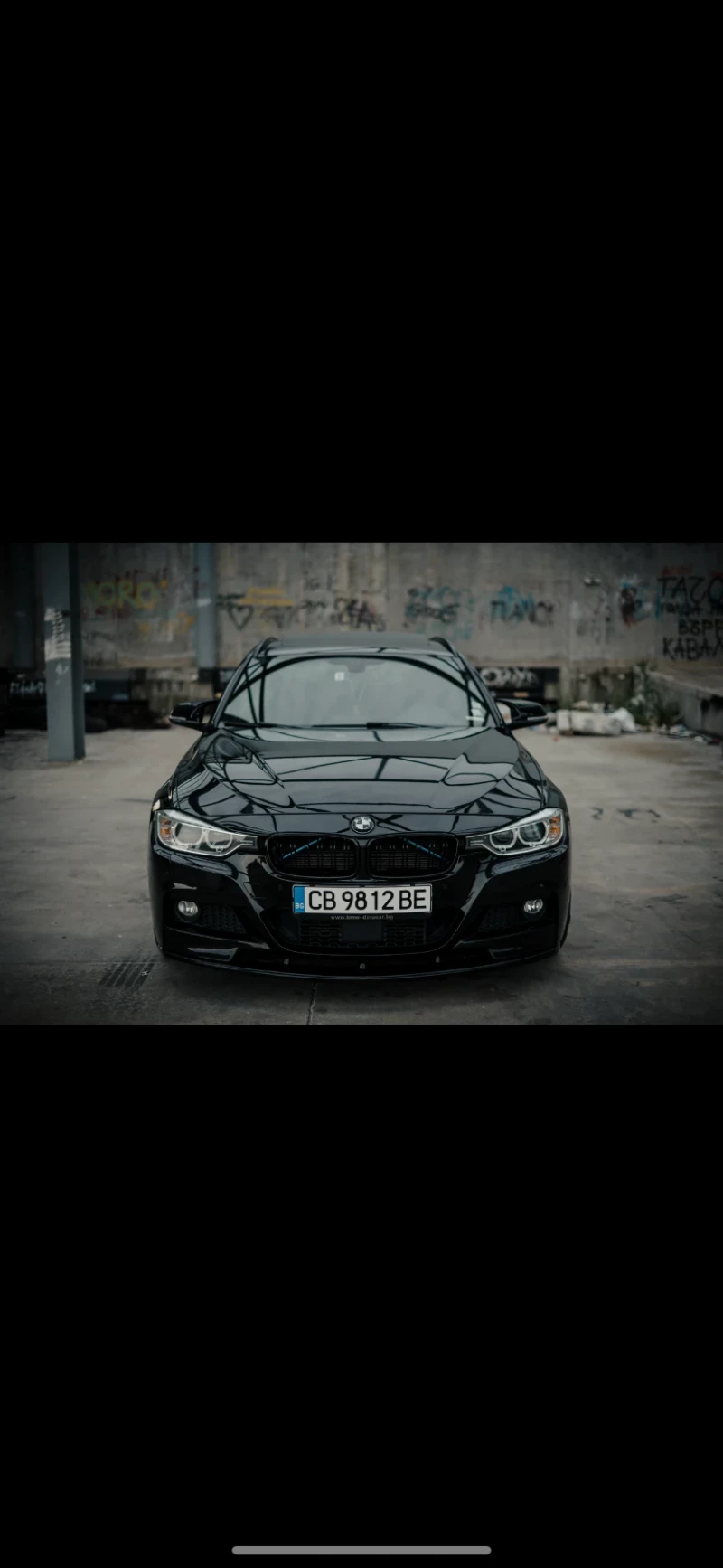 BMW 330 M PERFORMANCE - 27499 лв. - 25192858 1