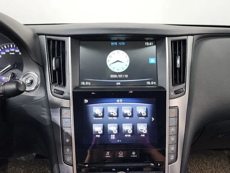Infiniti Q50 Premium 2.2 Дизел, снимка 6 - Автомобили и джипове - 55440053
