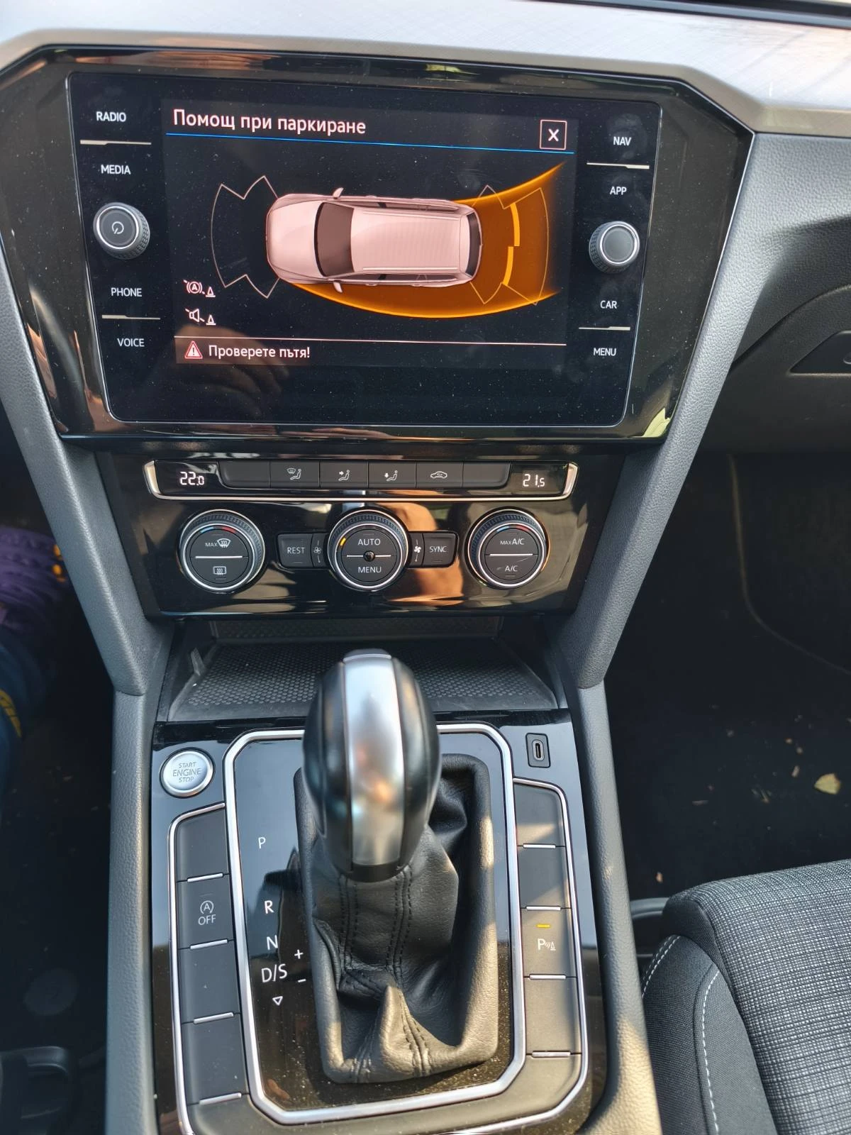 VW Passat 1.5 TSI DSG  EURO 6 - изображение 8