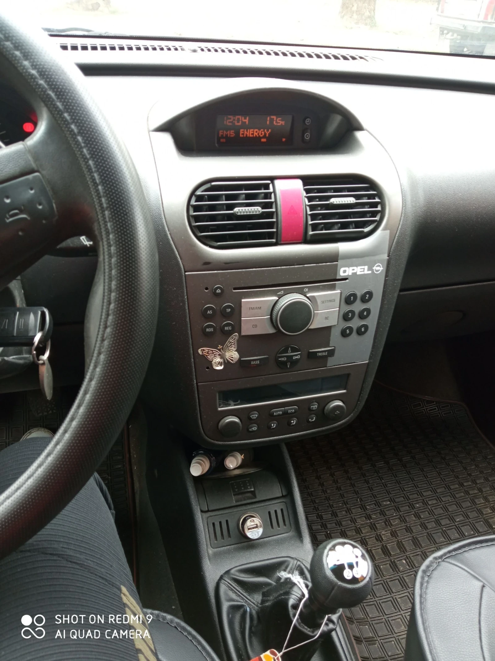 Opel Corsa 1.3CDTI - изображение 3