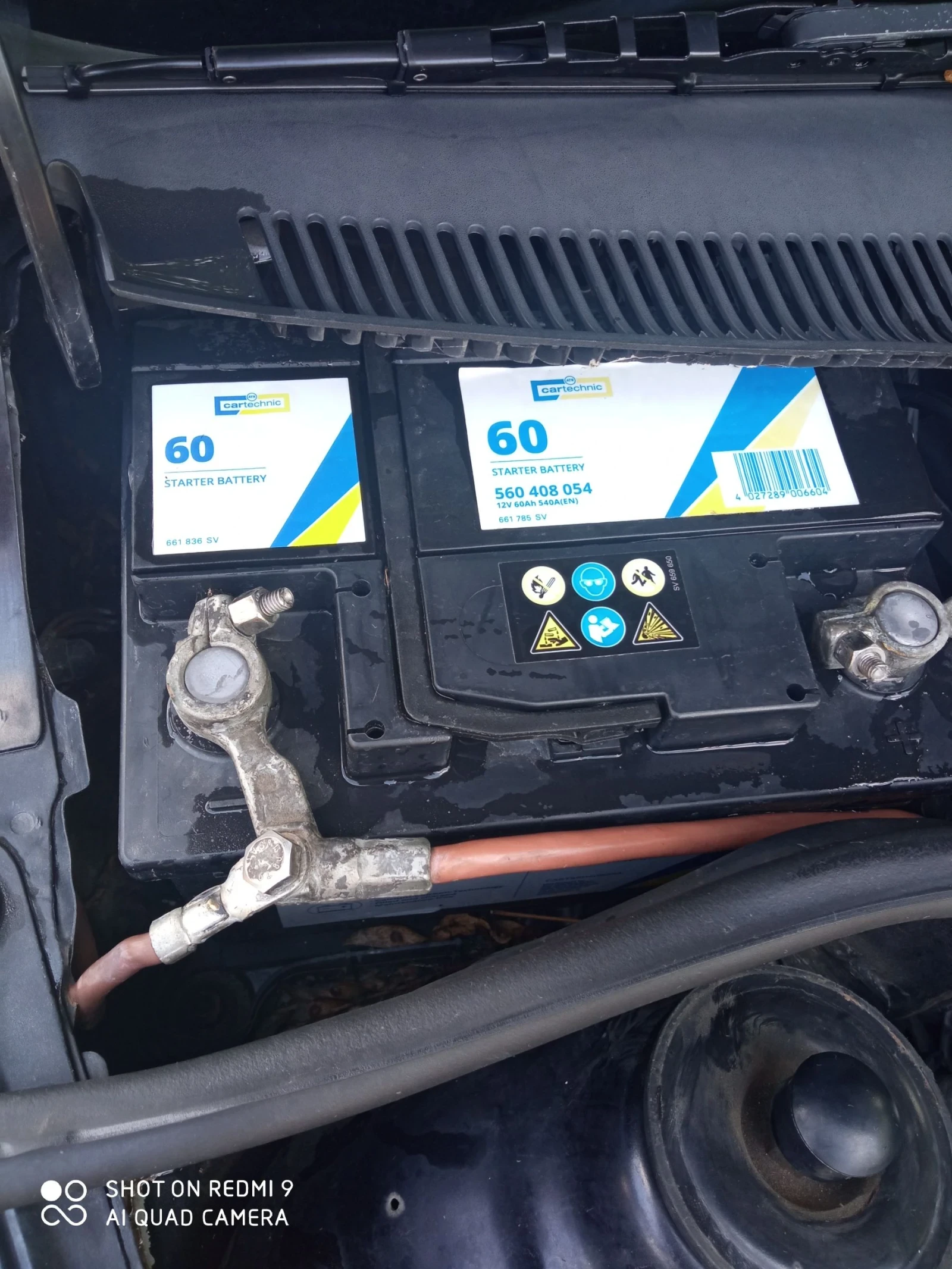 Opel Corsa 1.3CDTI - изображение 9