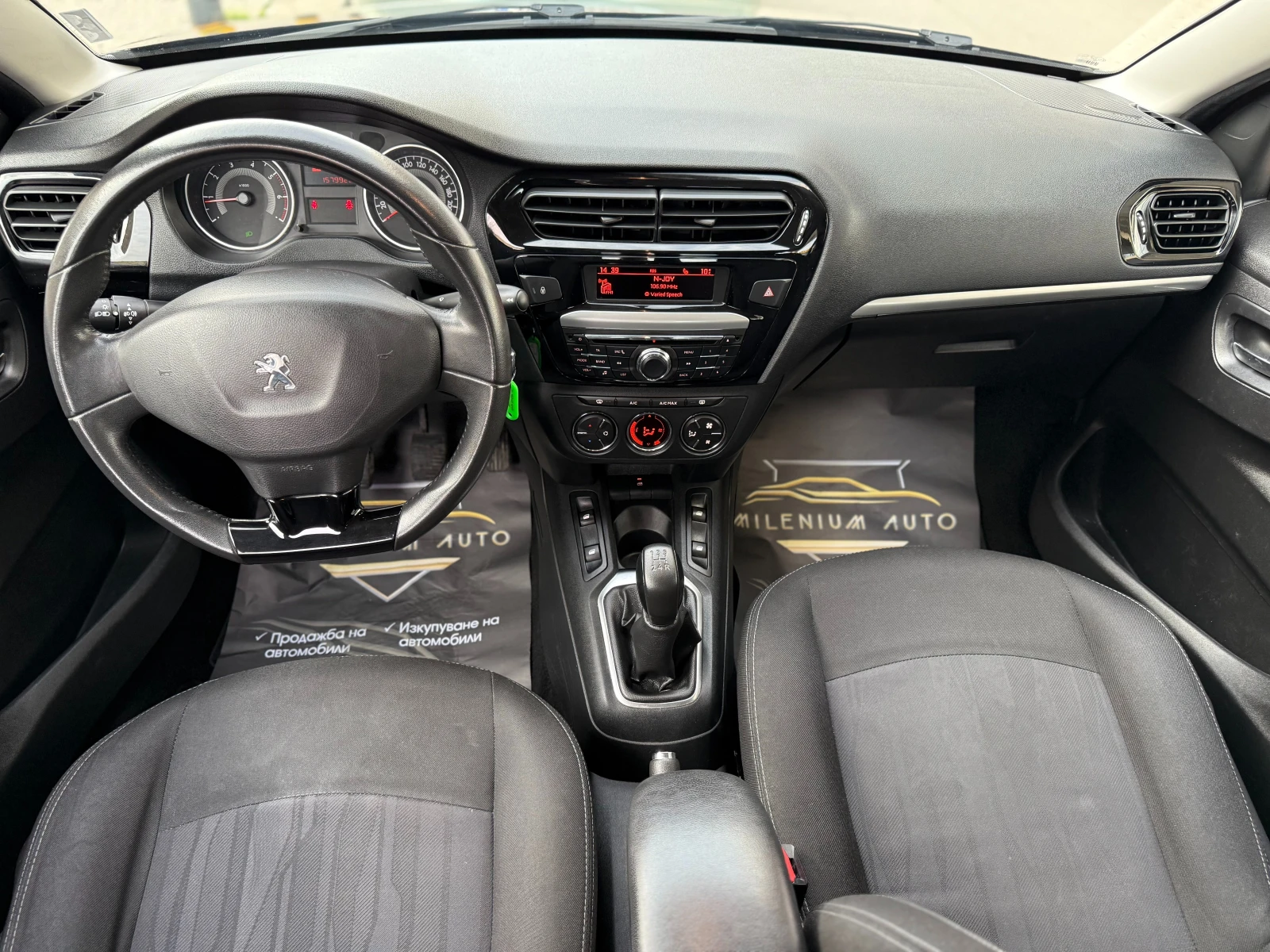 Peugeot 301 6 МЕСЕЦА ГАРАНЦИЯ/1.6HDI 99к.с. От България - изображение 9