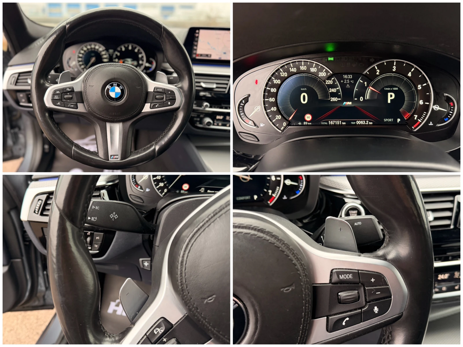 BMW 540 i= B58= xDrive= M-performance= Distronic= HUD=   | Mobile.bg � ����������� 15
