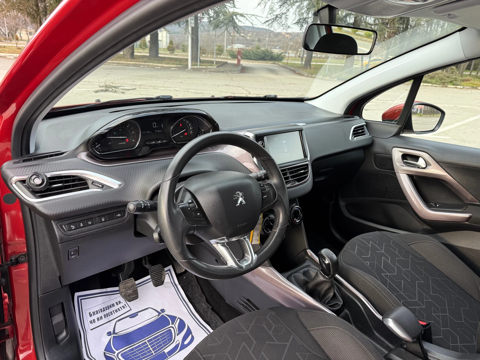 Peugeot 2008 1.6E-HDI///Led///Parktronic///Top/// - изображение 9