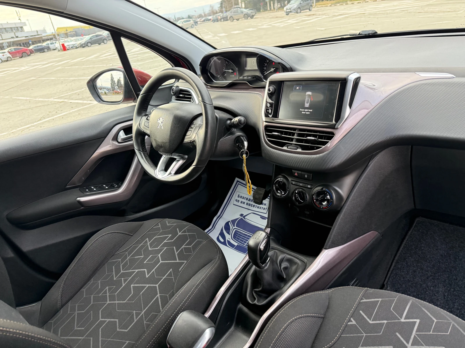 Peugeot 2008 1.6E-HDI///Led///Parktronic///Top/// - изображение 10