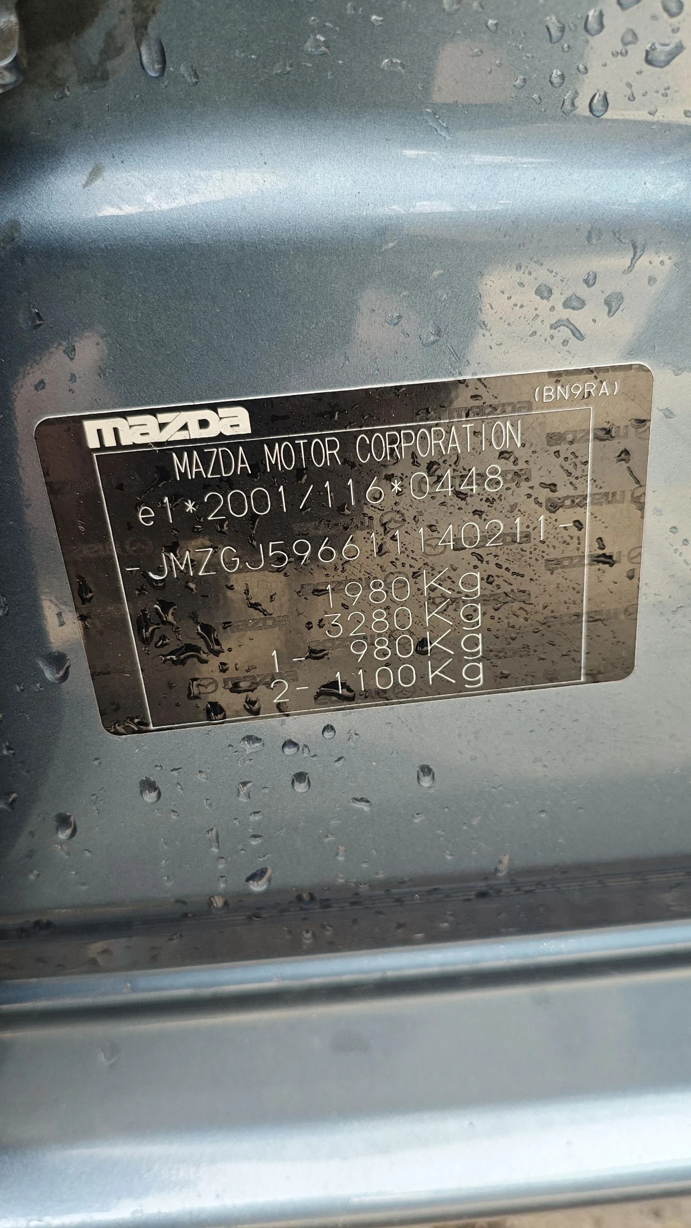 Mazda 6 | Mobile.bg � ����������� 10