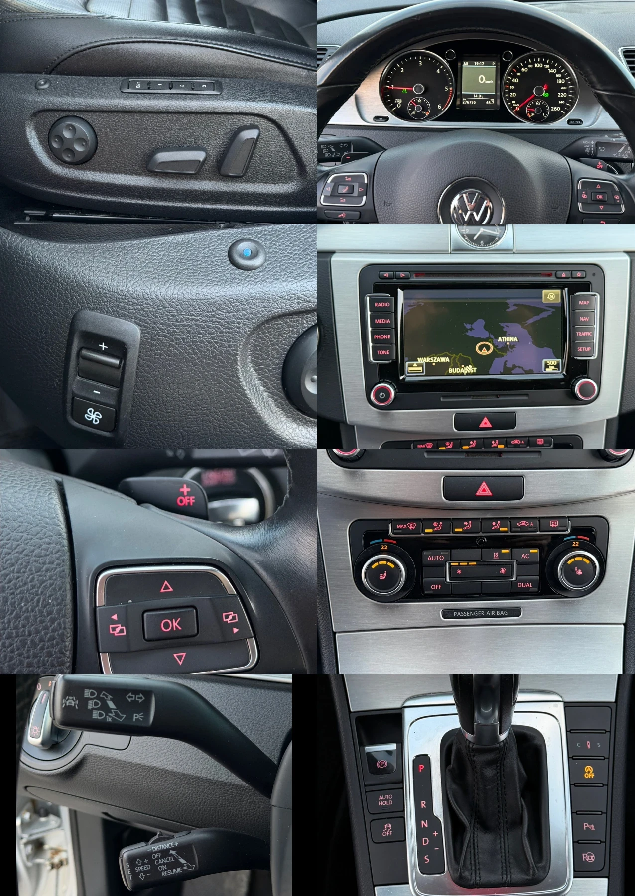 VW Passat 2.0TDi 170 4x4 Дистроник Обдухване Ксенон, снимка 17 - Автомобили и джипове - 53804175