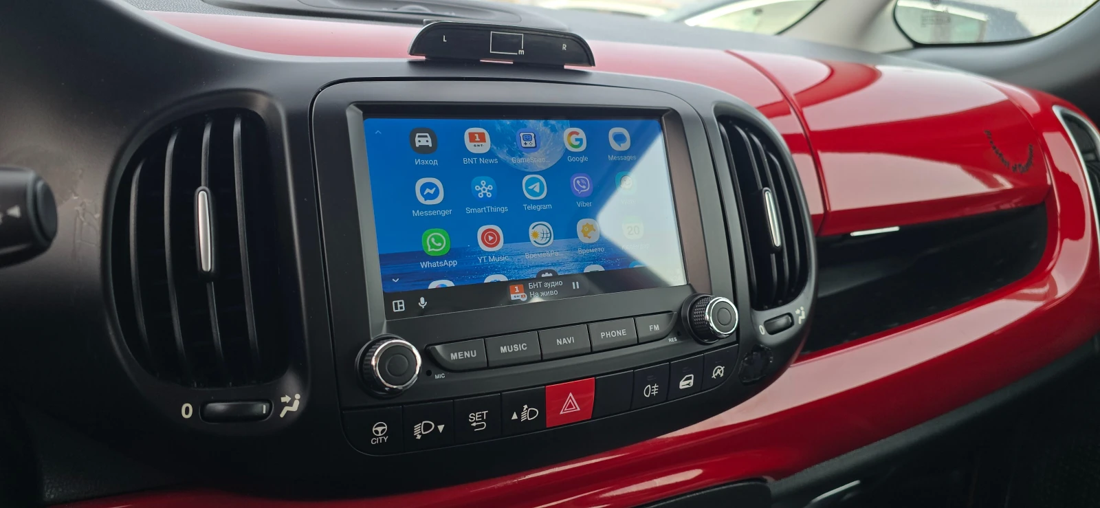 Fiat 500L 1.3 MJET 100%�� WIRELESS CAR PLAY ANDROID AUTO  | Mobile.bg � ����������� 16