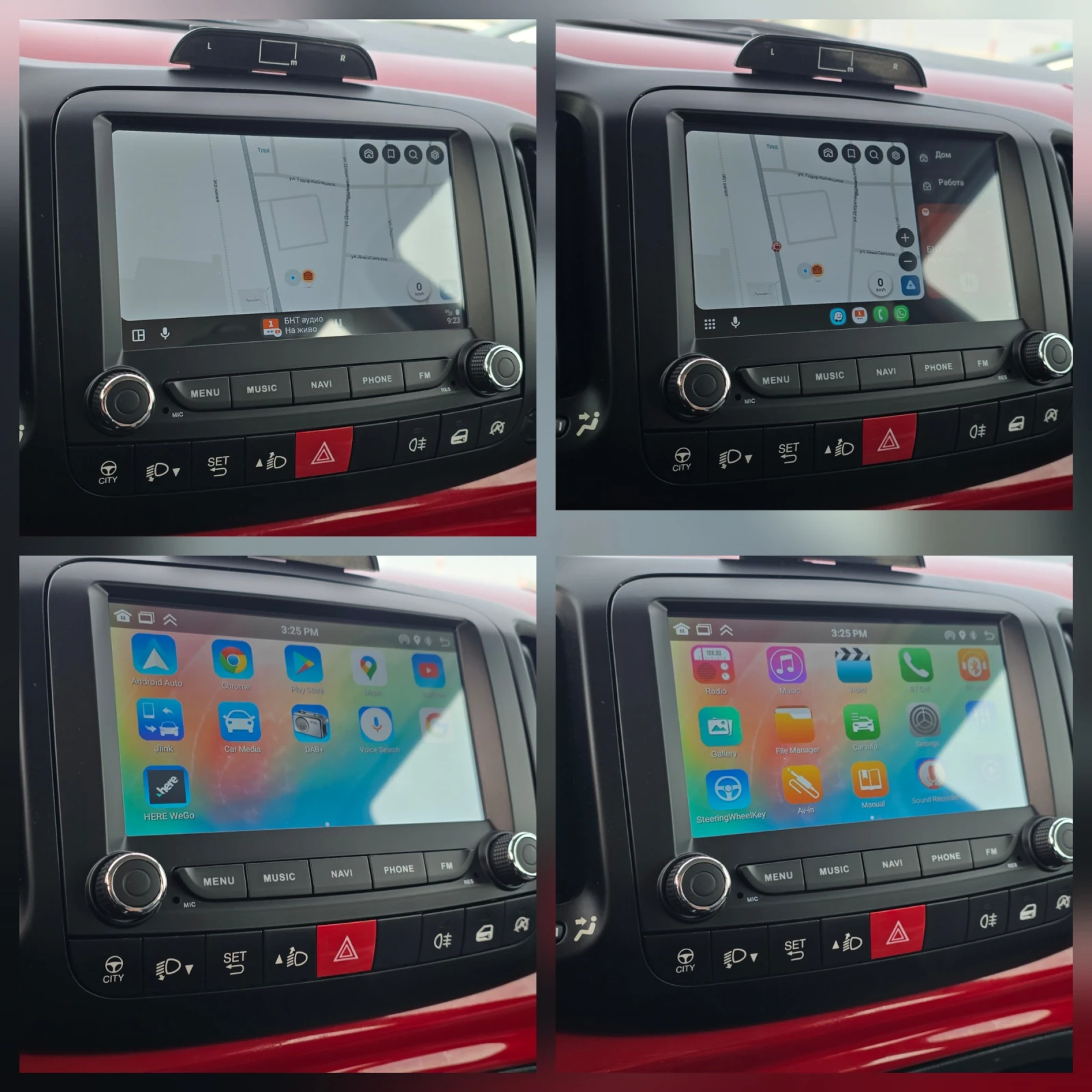 Fiat 500L 1.3 MJET 100%�� WIRELESS CAR PLAY ANDROID AUTO  | Mobile.bg � ����������� 17