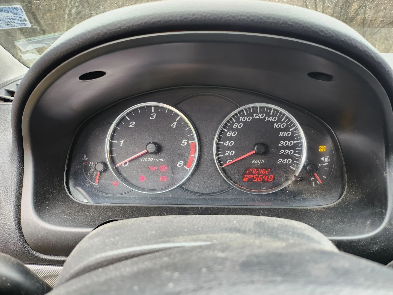 Mazda 6, снимка 6 - Автомобили и джипове - 54358278