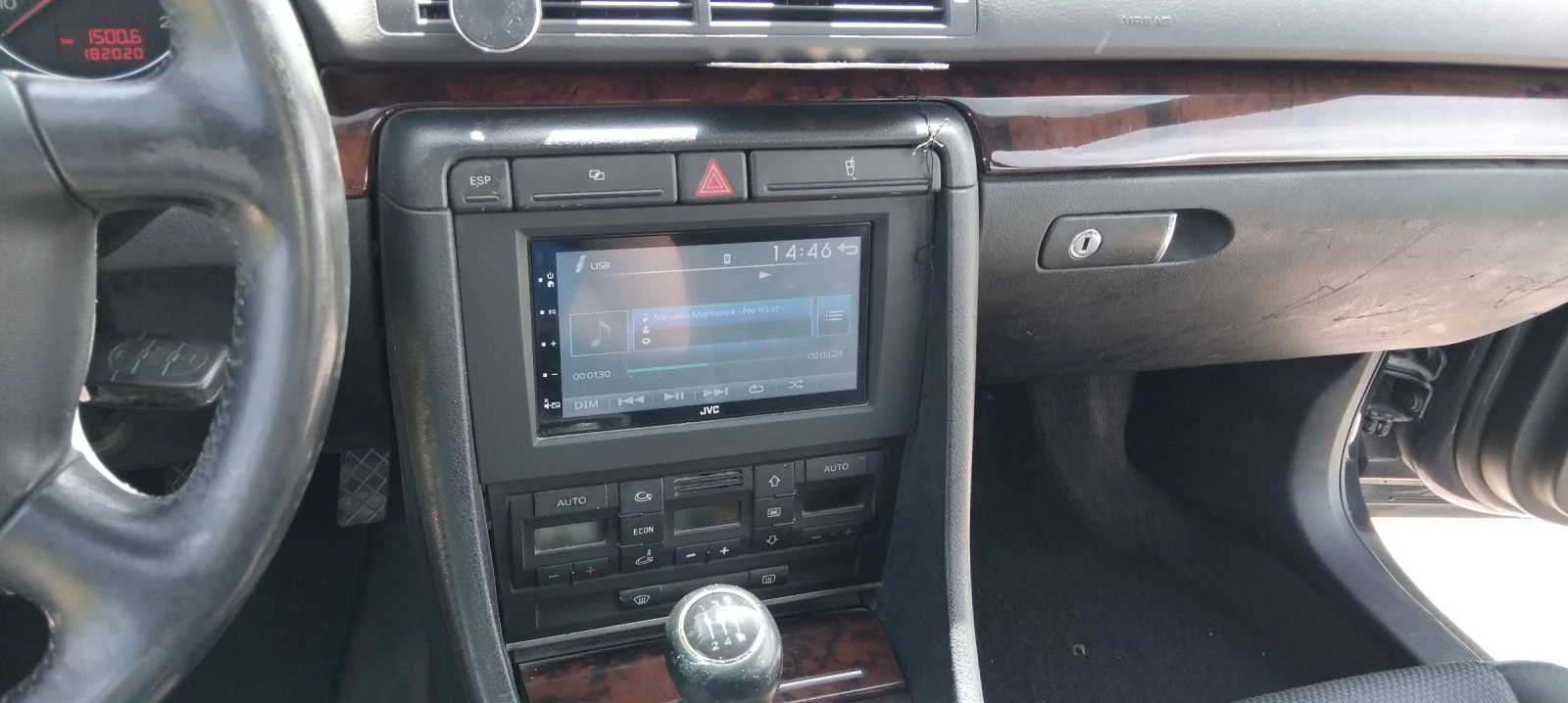 Audi A4 1.9 TDI 131 k.c, снимка 7 - Автомобили и джипове - 54730429