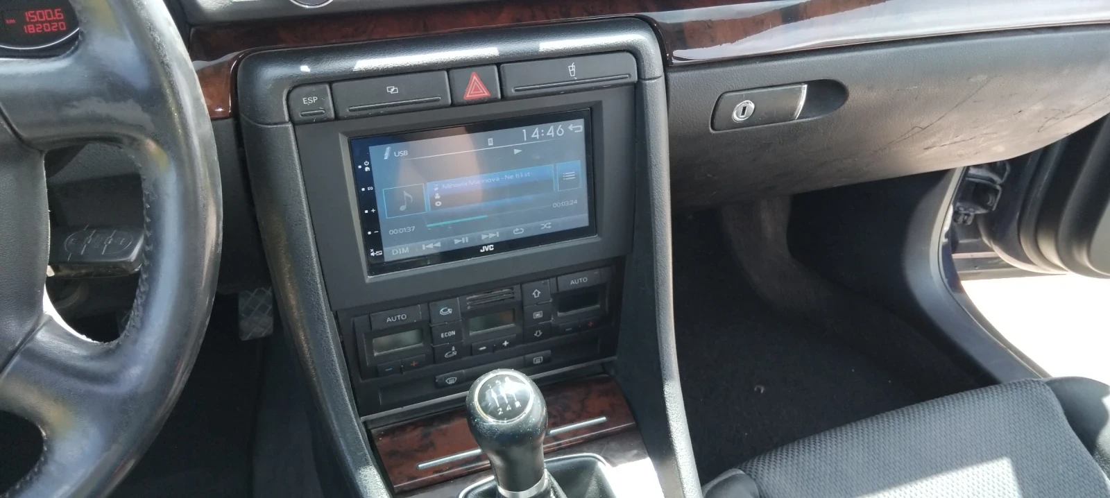 Audi A4 1.9 TDI 131 k.c, снимка 8 - Автомобили и джипове - 54730429