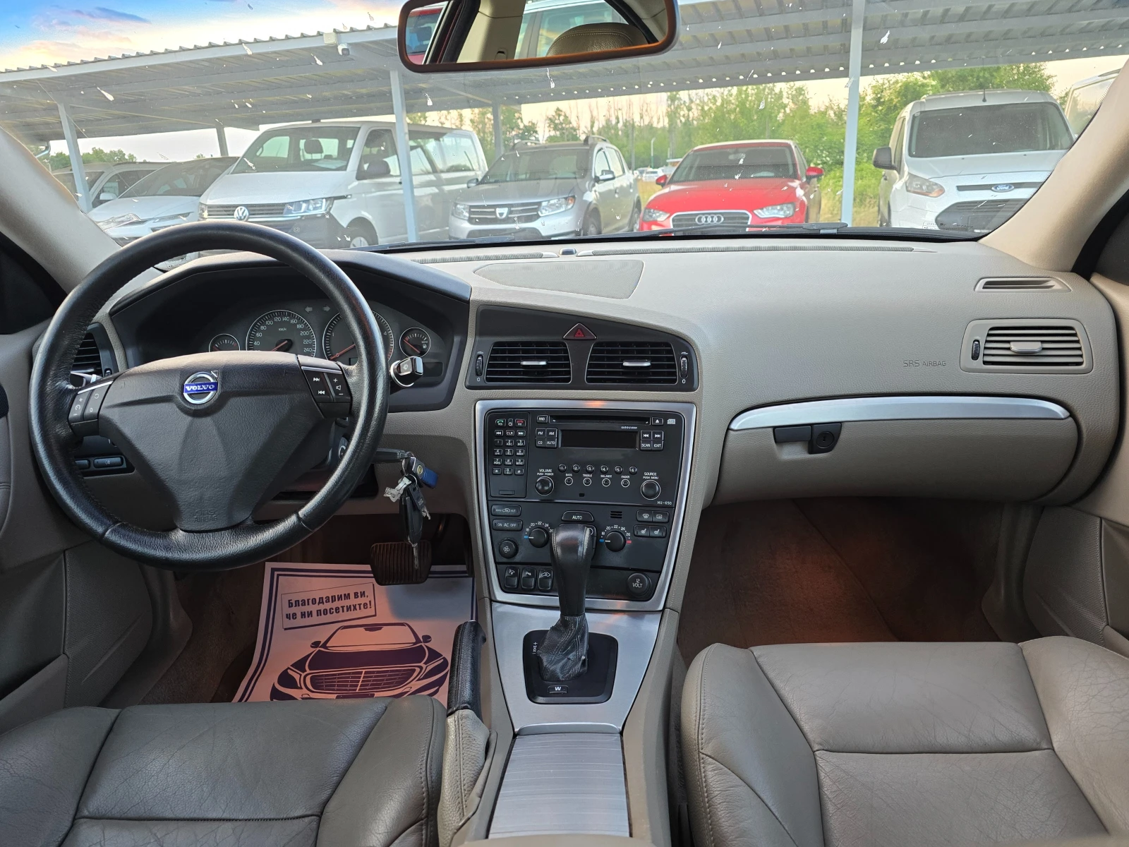 Volvo S60 2, 4 D АВТОМАТИК !! , снимка 12 - Автомобили и джипове - 55058990