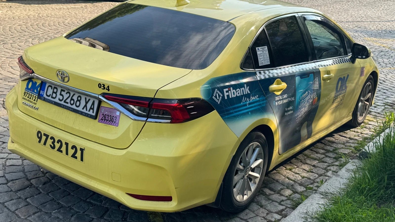 Toyota Corolla, снимка 3 - Автомобили и джипове - 55161262