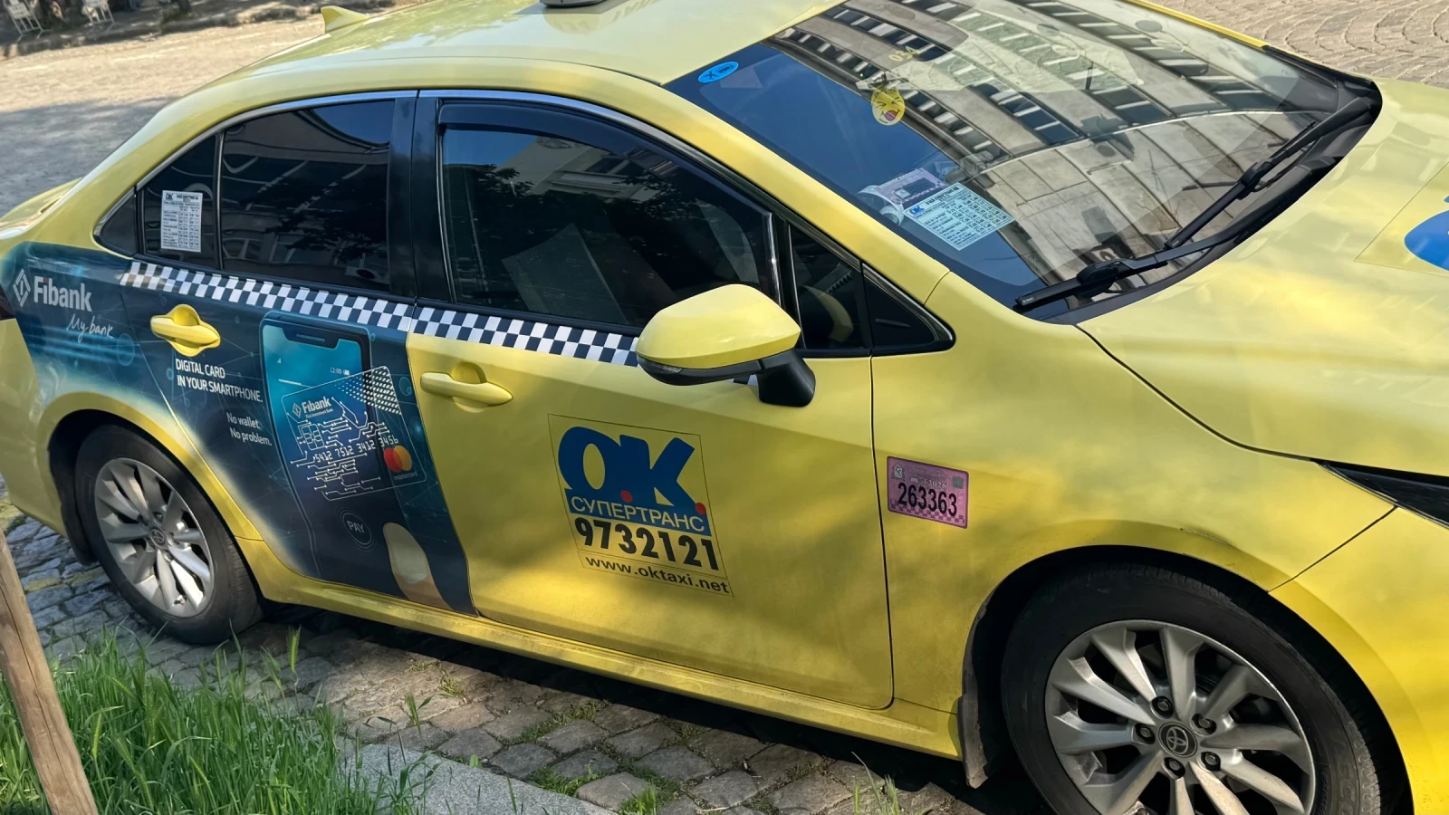 Toyota Corolla, снимка 4 - Автомобили и джипове - 55161262