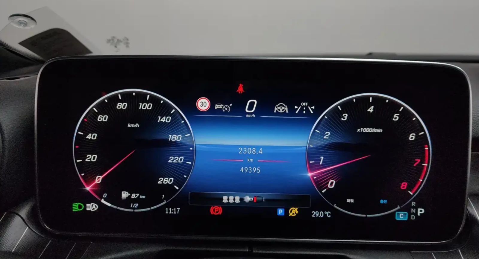Mercedes-Benz C 300 4MATIC , снимка 9 - Автомобили и джипове - 55219253