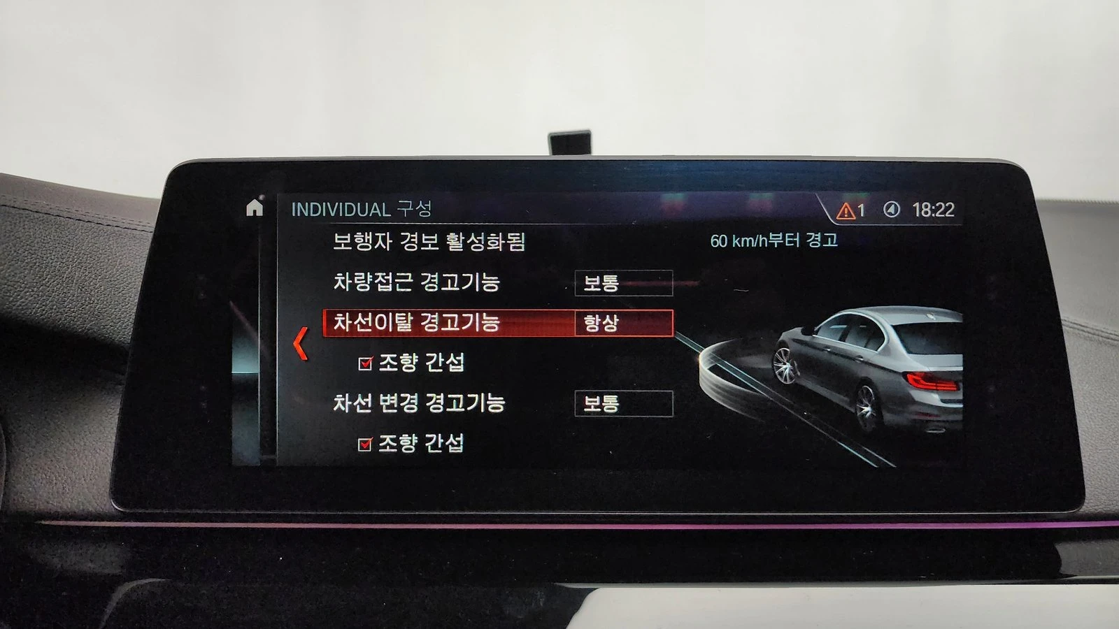 BMW 520 ���* HUD* ������� �����* ��. ��������* ������ ���� | Mobile.bg � ����������� 16