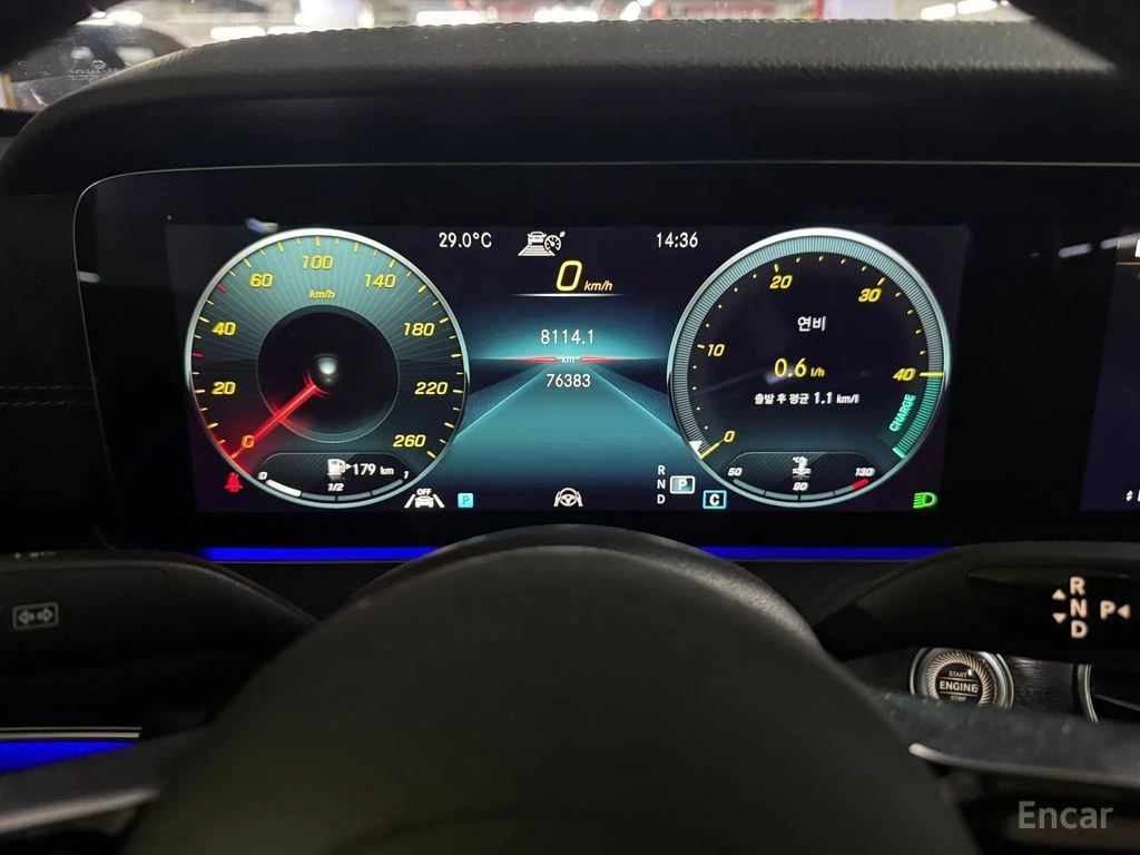 Mercedes-Benz E 220 4MATIC* AMG LINE* DISTRONIC* 360* КРАЙНА ЦЕНА, снимка 11 - Автомобили и джипове - 55441234