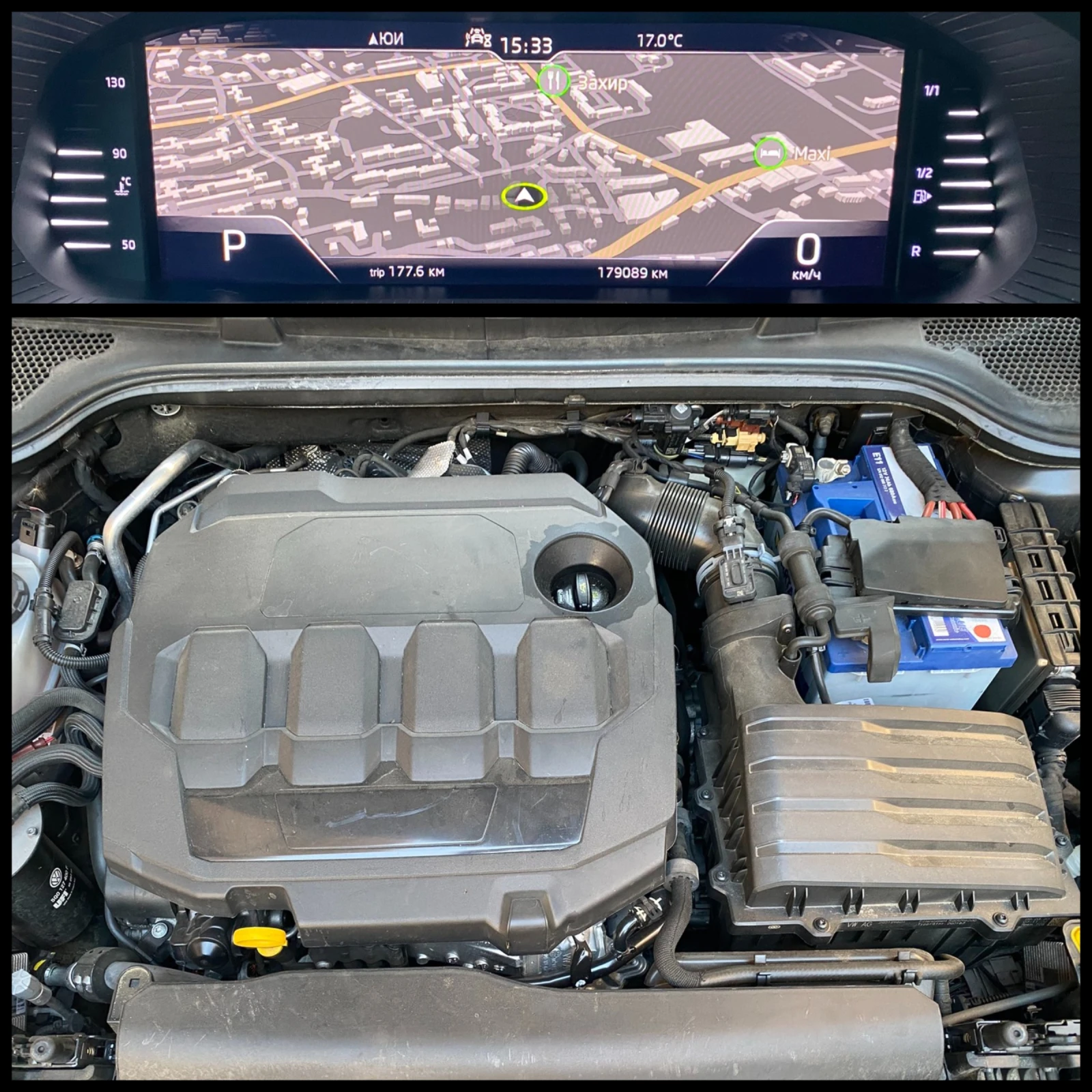 Skoda Scala 1.6 TDi/ Style/ DSG/ACC/Canton | Mobile.bg � ����������� 17