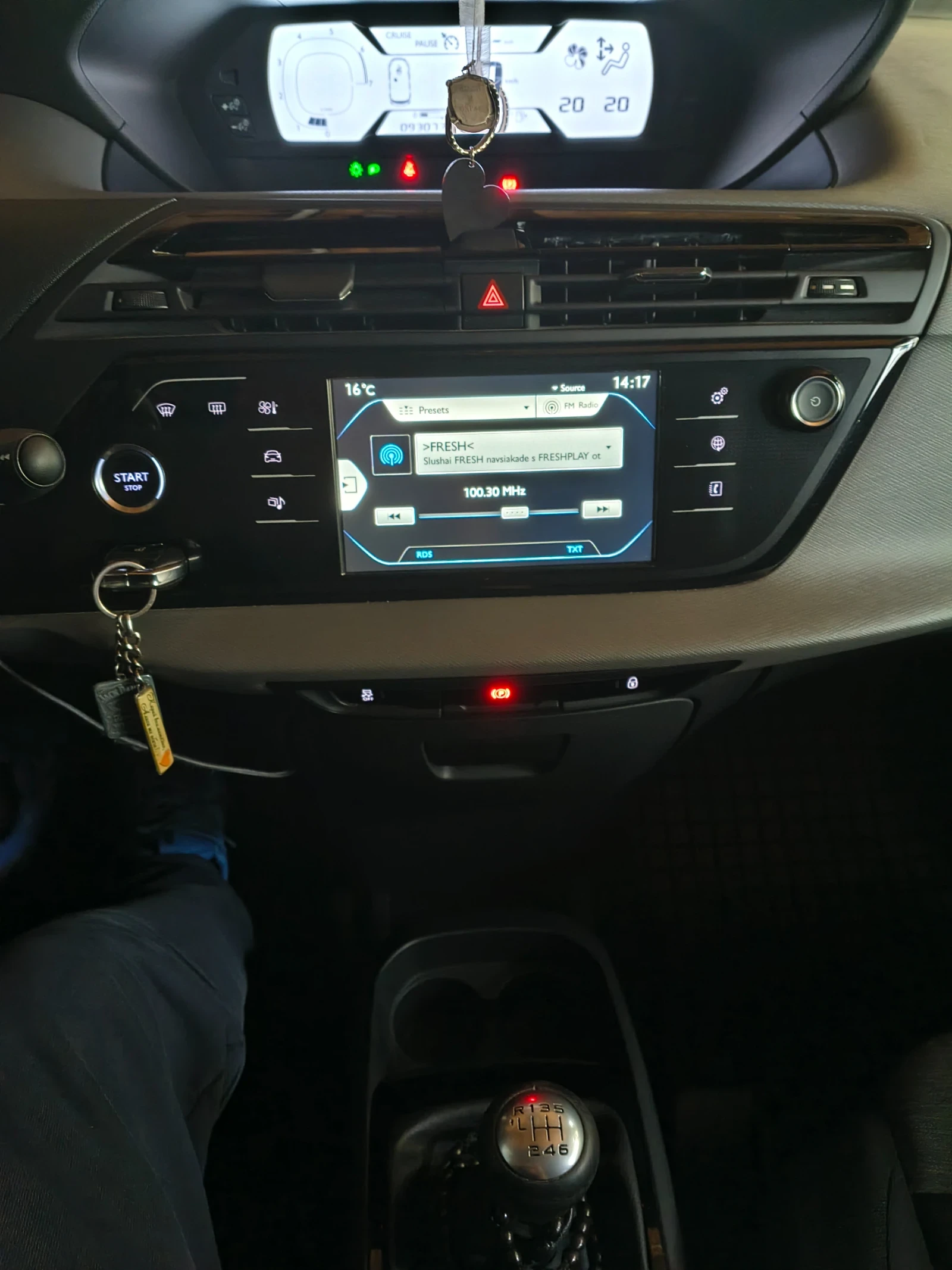 Citroen C4 Picasso 1.2 PureTech 130 �.�.������ 92 000 �� | ����� ���� | Mobile.bg � ����������� 5