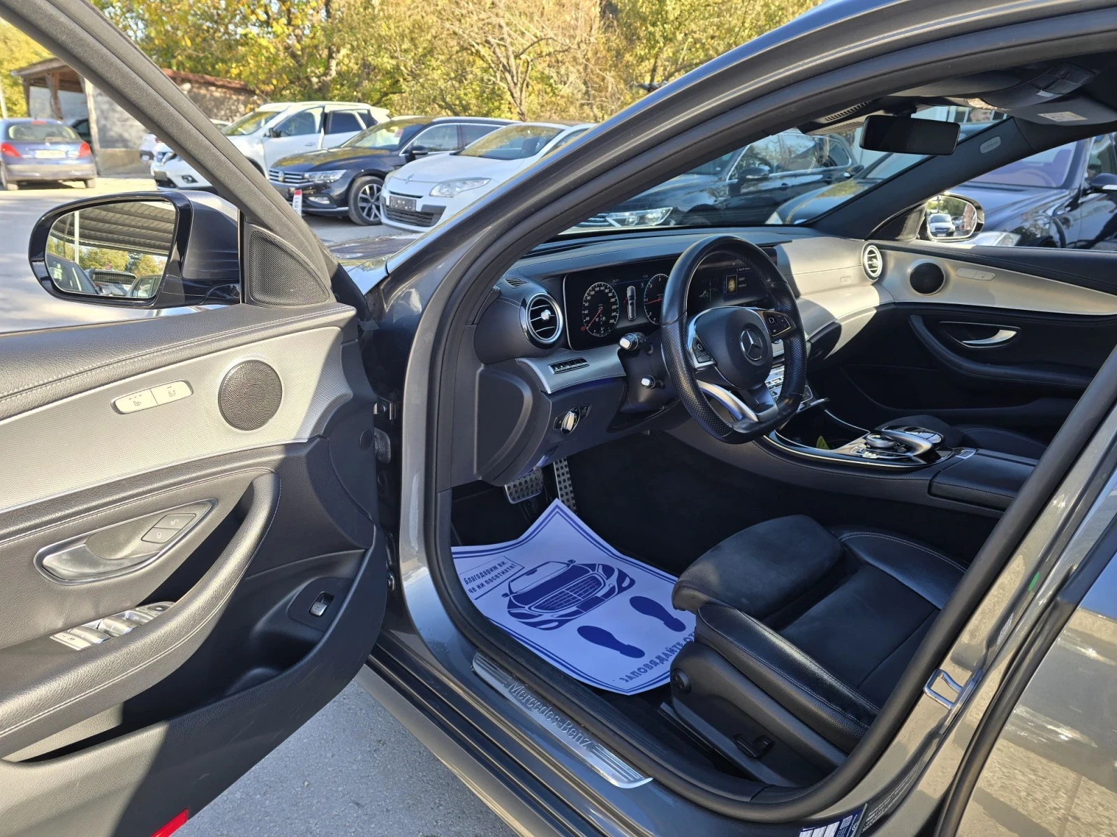 Mercedes-Benz E 220 4MATIC AMG Head-up 360  | Mobile.bg � ����������� 11