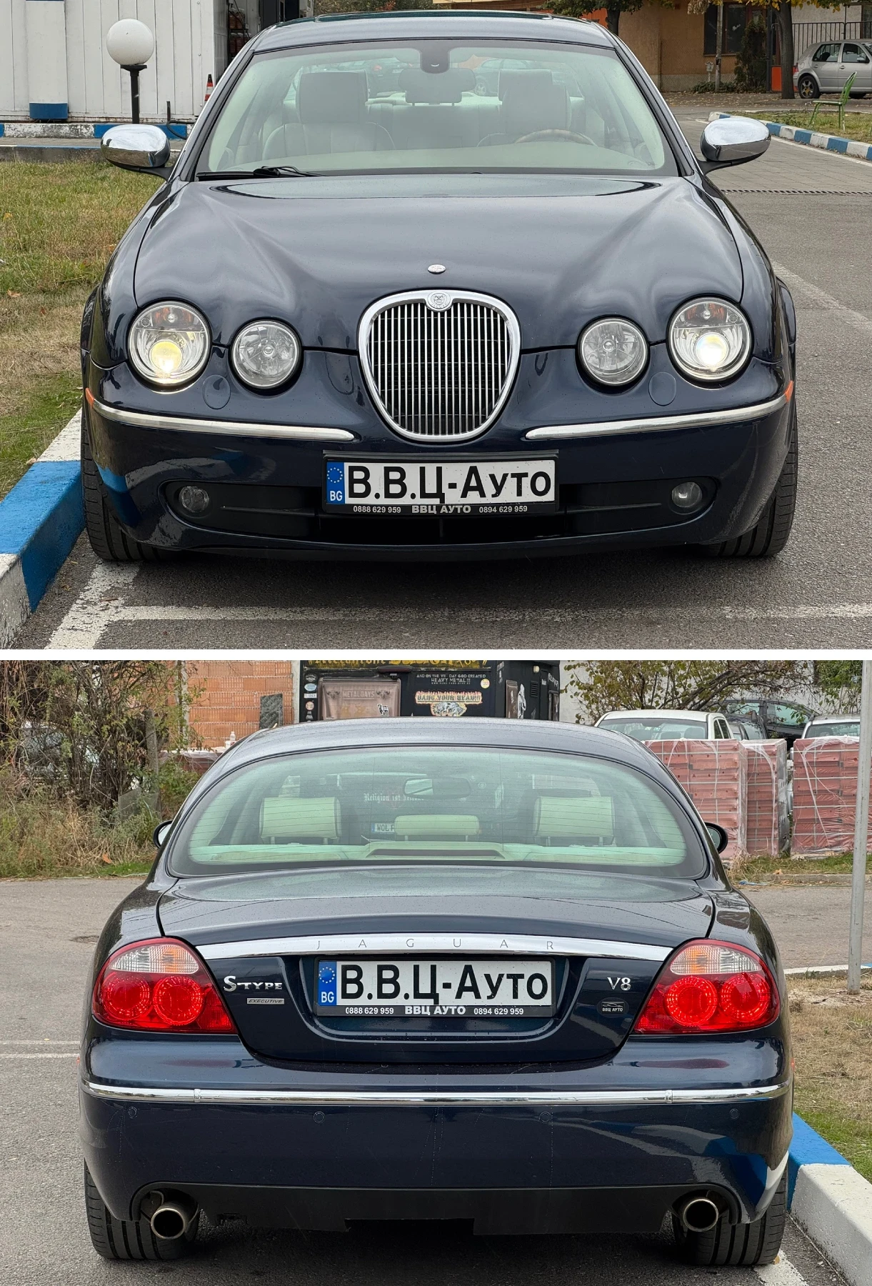 Jaguar S-type 4, 2 V8 EXECUTIVE , снимка 2 - Автомобили и джипове - 56717929