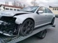 Audi A8 НА части 3.2FSI Multitronic Long, снимка 16