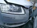 Audi A8 НА части 3.2FSI Multitronic Long, снимка 5