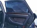 Audi A8 НА части 3.2FSI Multitronic Long, снимка 14