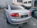 Audi A8 НА части 3.2FSI Multitronic Long, снимка 2